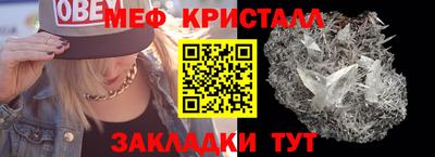 ALPHA PVP Бузулук