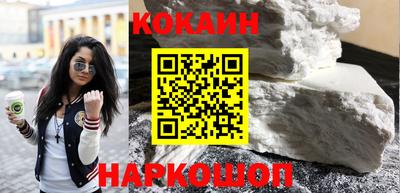 бошки Будённовск