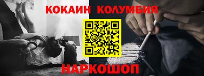 а пвп мука Бугуруслан