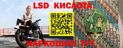 ALPHA PVP Бузулук