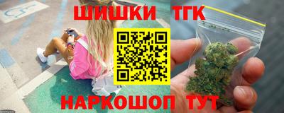 а пвп мука Бугуруслан