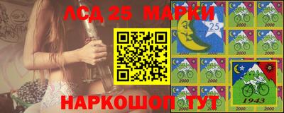 ALPHA PVP Бузулук