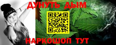 а пвп мука Бугуруслан