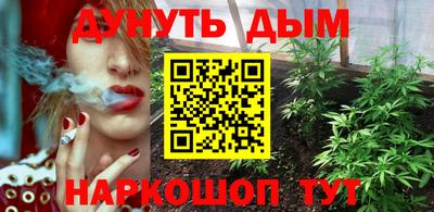 ALPHA PVP Бузулук