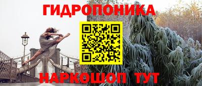 а пвп мука Бугуруслан