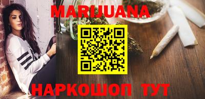 а пвп мука Бугуруслан