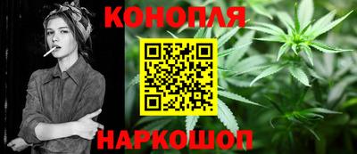 а пвп мука Бугуруслан