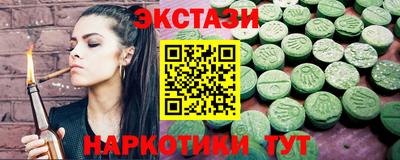 а пвп мука Бугуруслан
