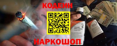 бошки Будённовск