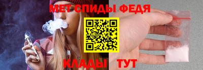 а пвп мука Бугуруслан