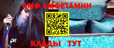 бошки Будённовск