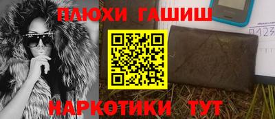 ALPHA PVP Бузулук