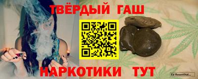 бошки Будённовск
