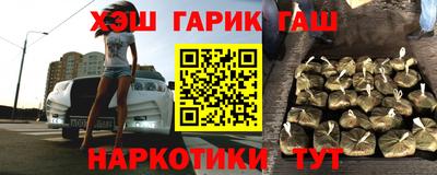 а пвп мука Бугуруслан