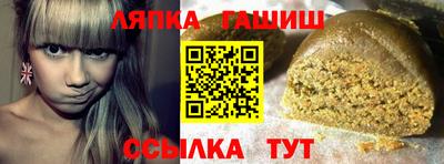 бошки Будённовск
